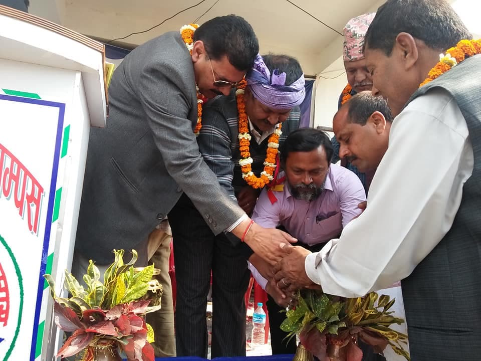 Shubha Janta Multiple Campus campus