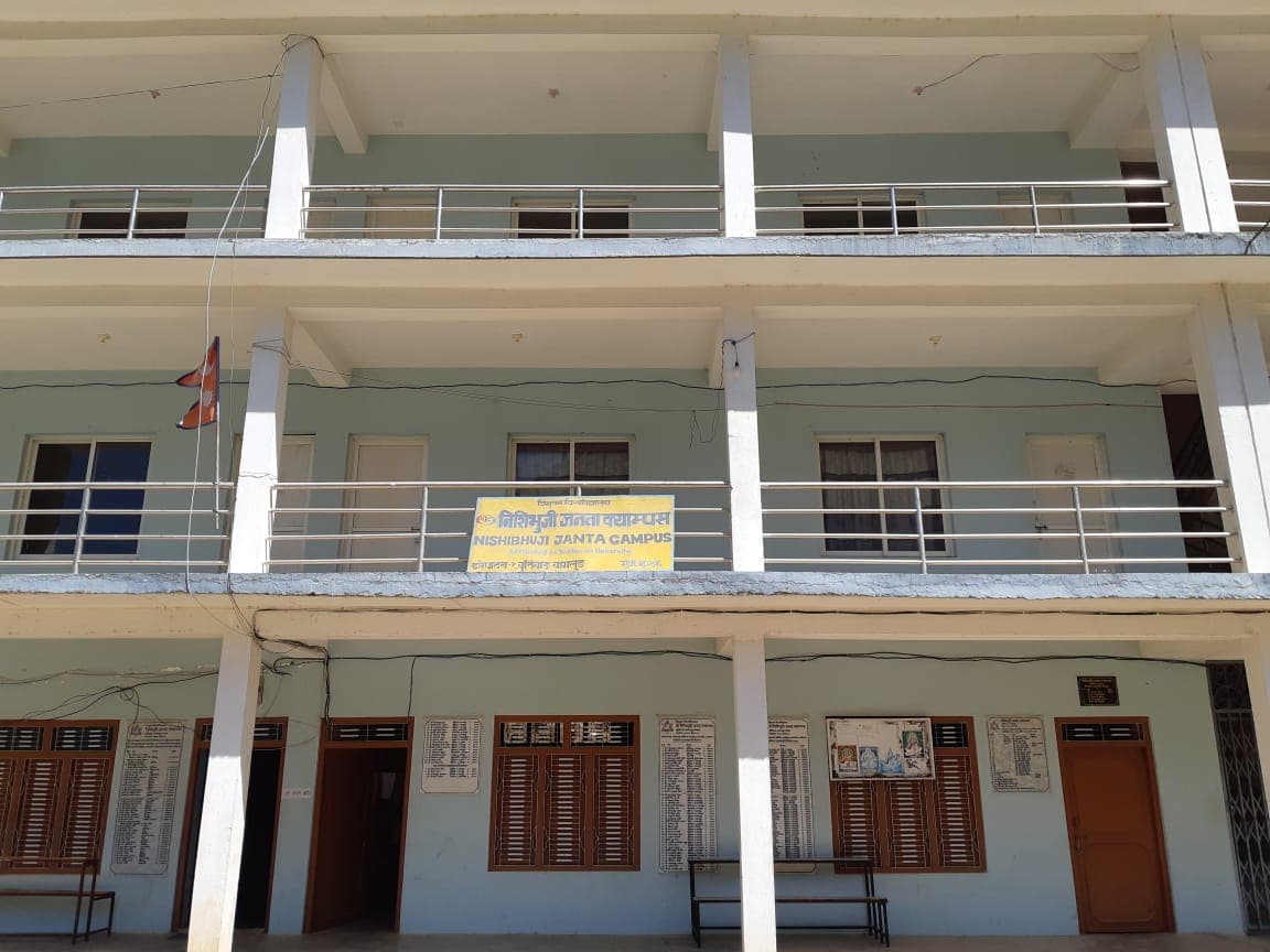 Nishibhuji Janata Campus campus