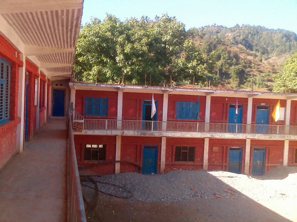 Udbuddha College campus