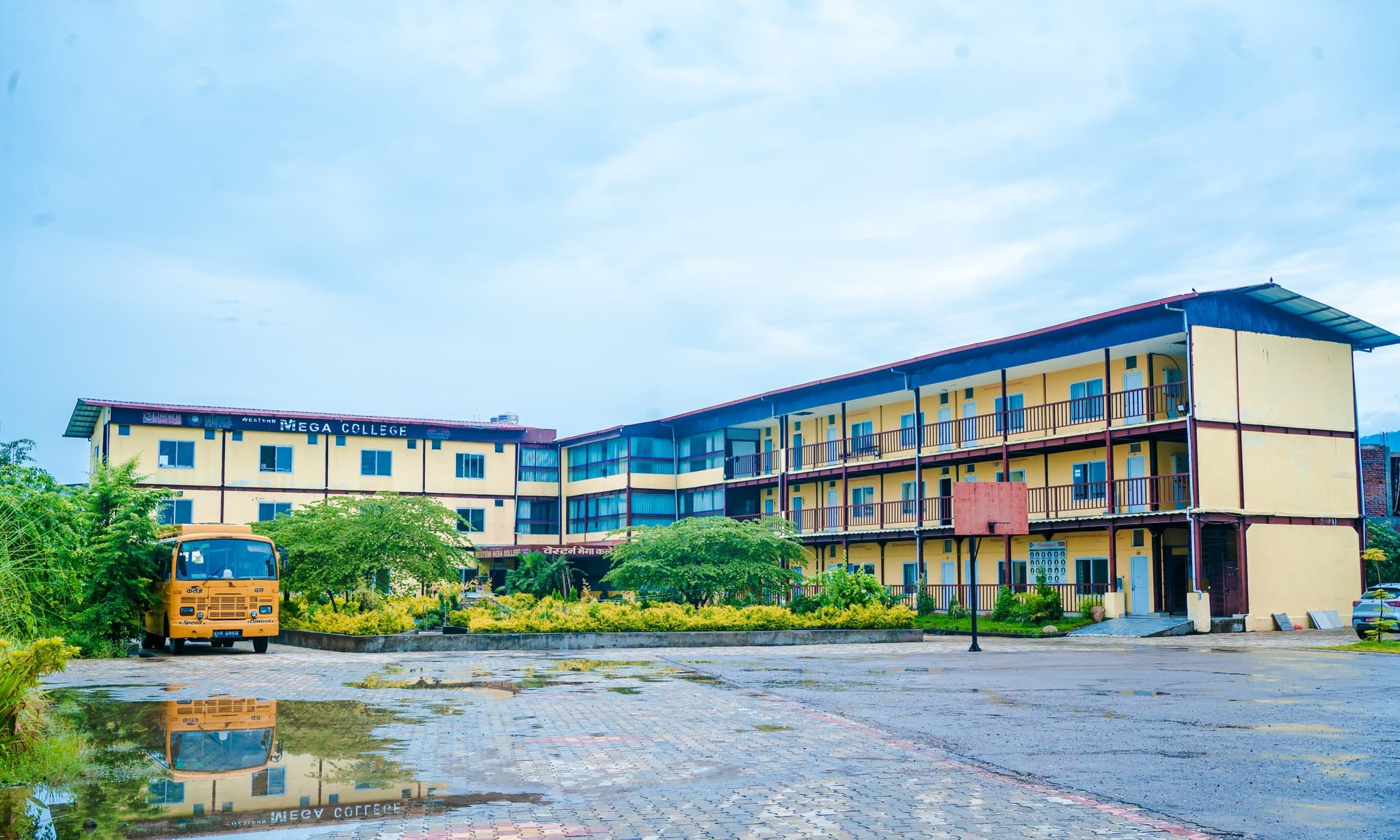 Western Mega College campus