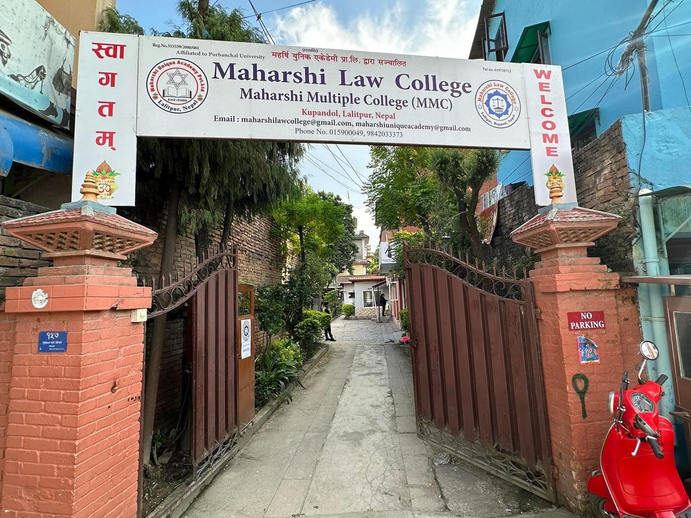 Maharshi Law College campus