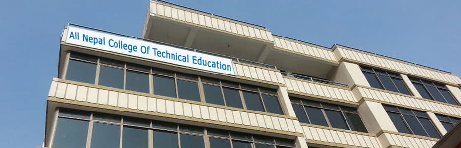 All Nepal College of Technical Education campus