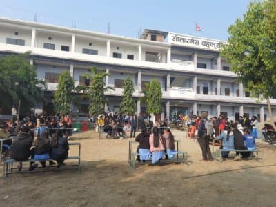 Sita Ramesh Multiple Campus campus