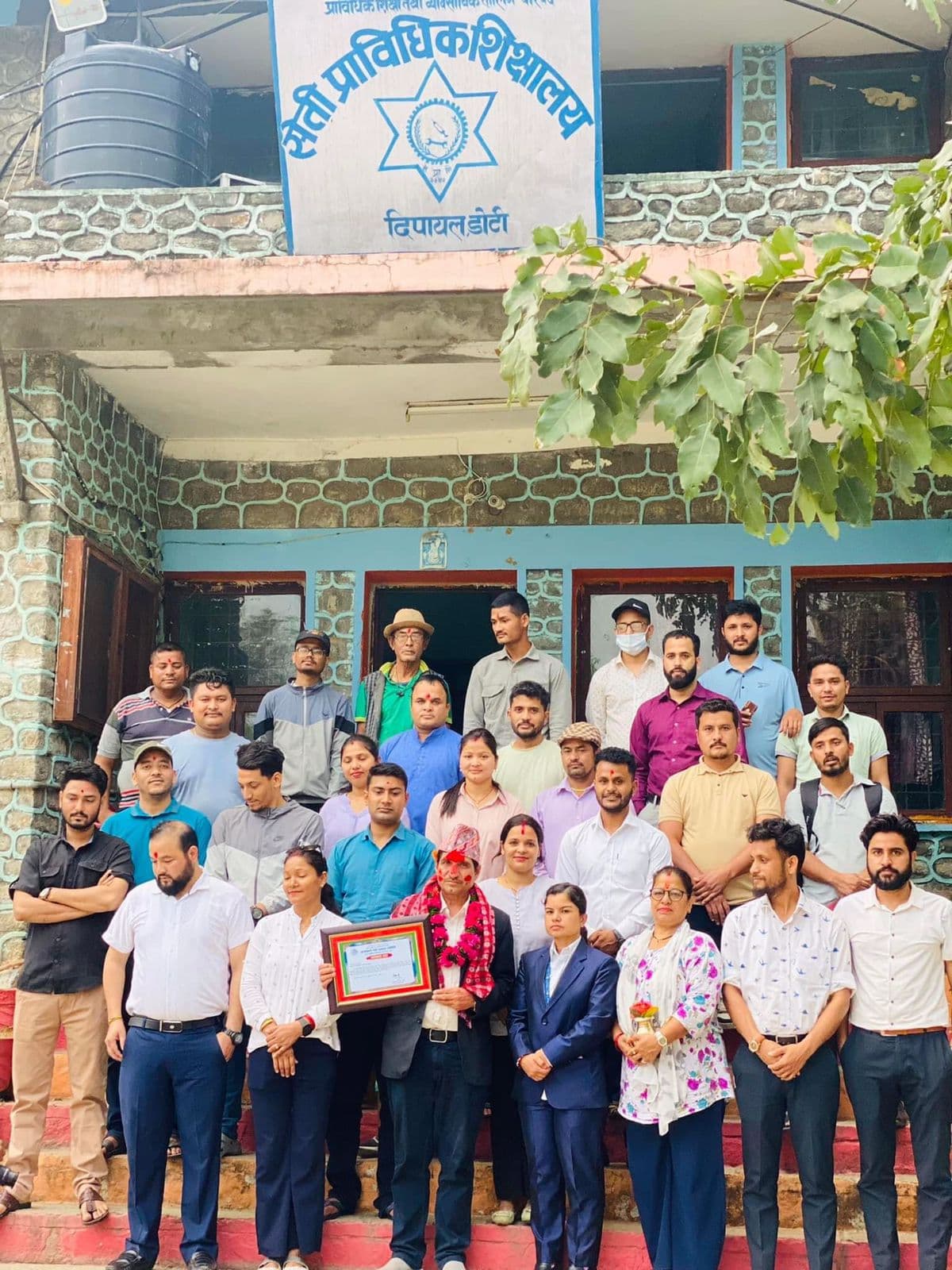 Seti Technical School campus