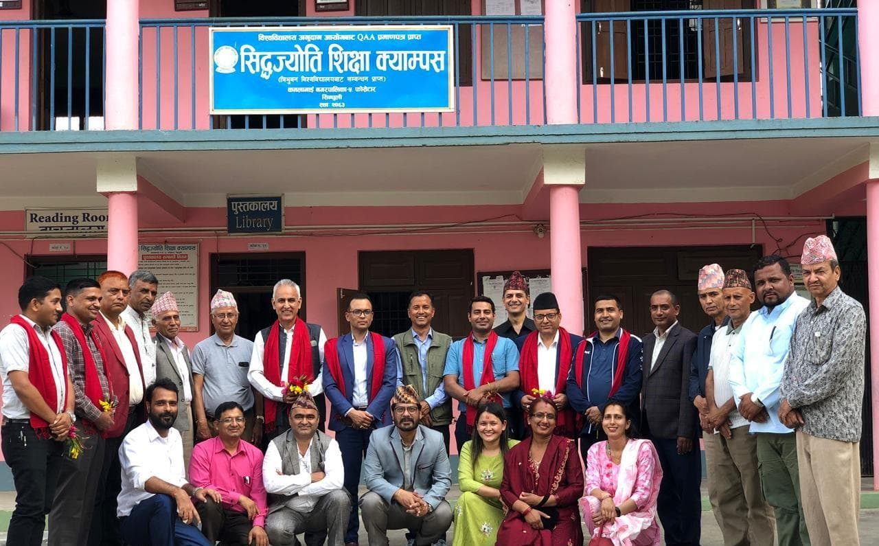 Siddhajyoti Education Campus campus