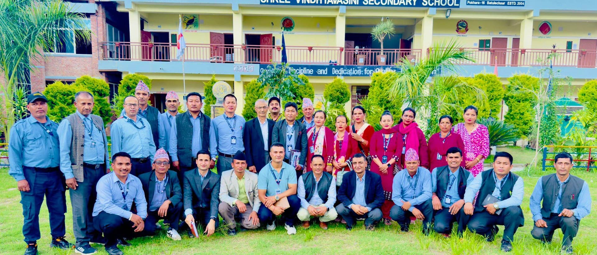 Gauradaha Multiple Campus,Jhapa campus