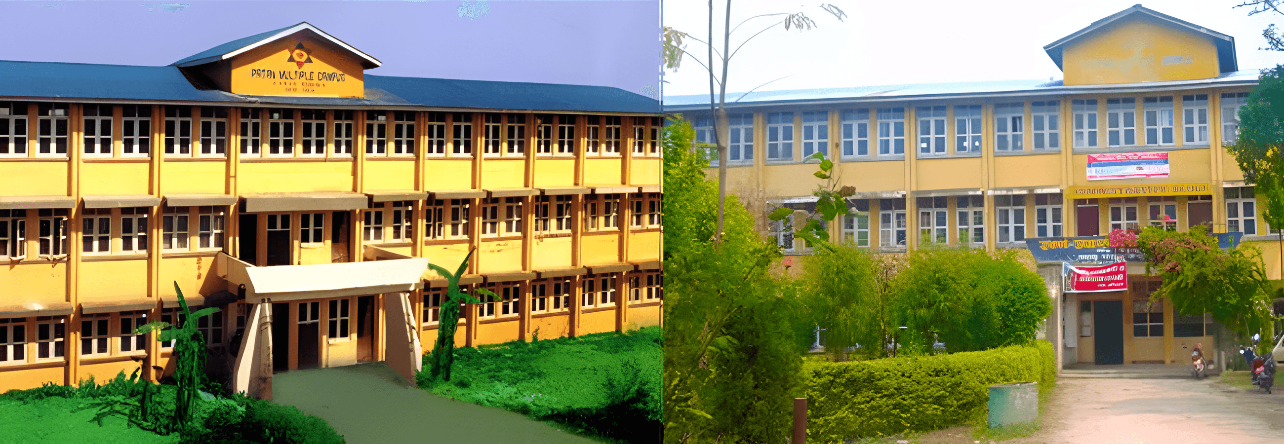 Patan Multiple Campus Baitadi campus