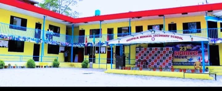Pushpalal Memorial Secondary School campus