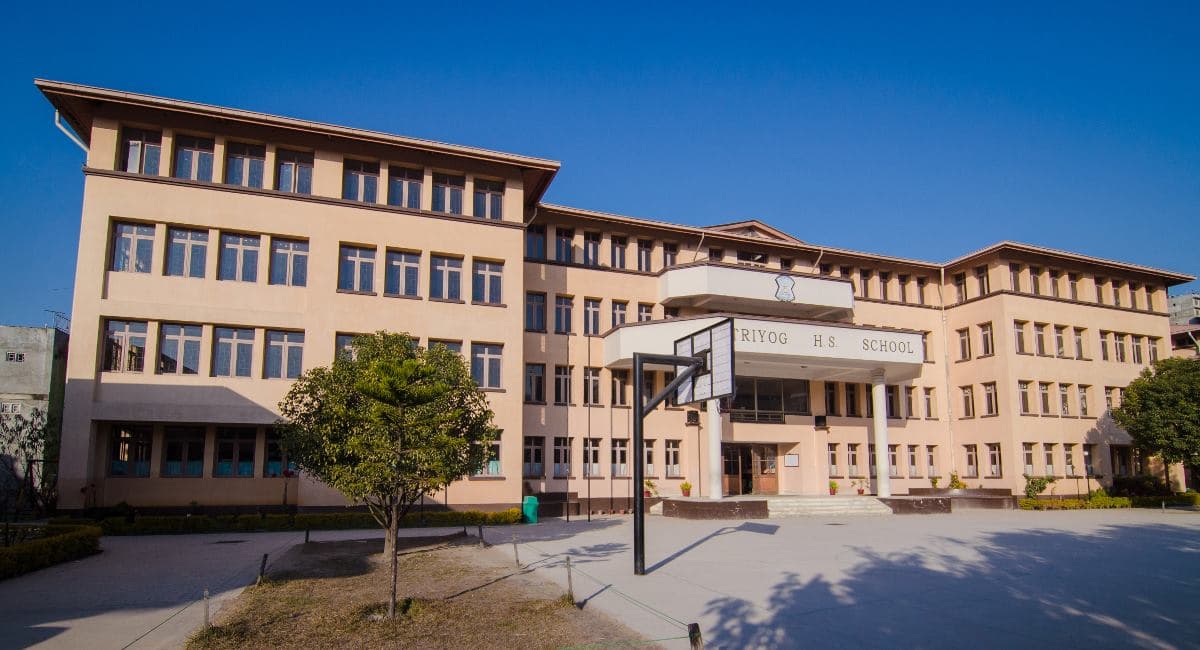 Triyog High School campus