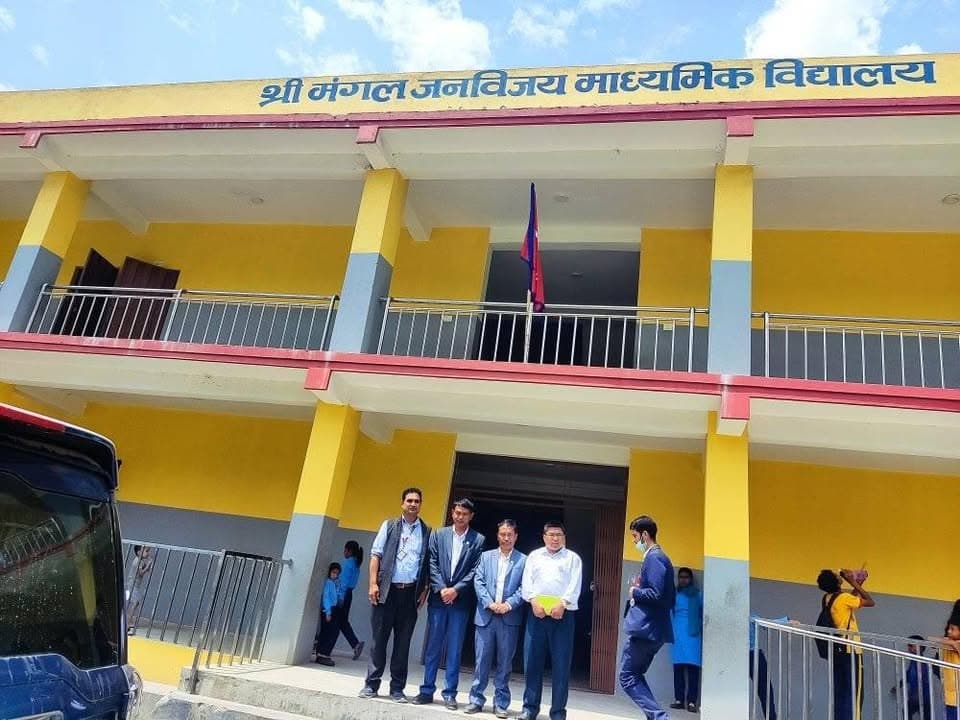 Mangal Jana Bijaya Campus campus