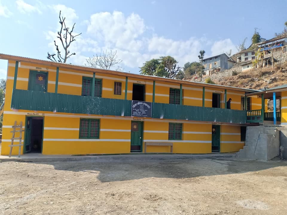 Sotang Public Campus campus