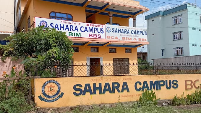 Sahara Campus campus