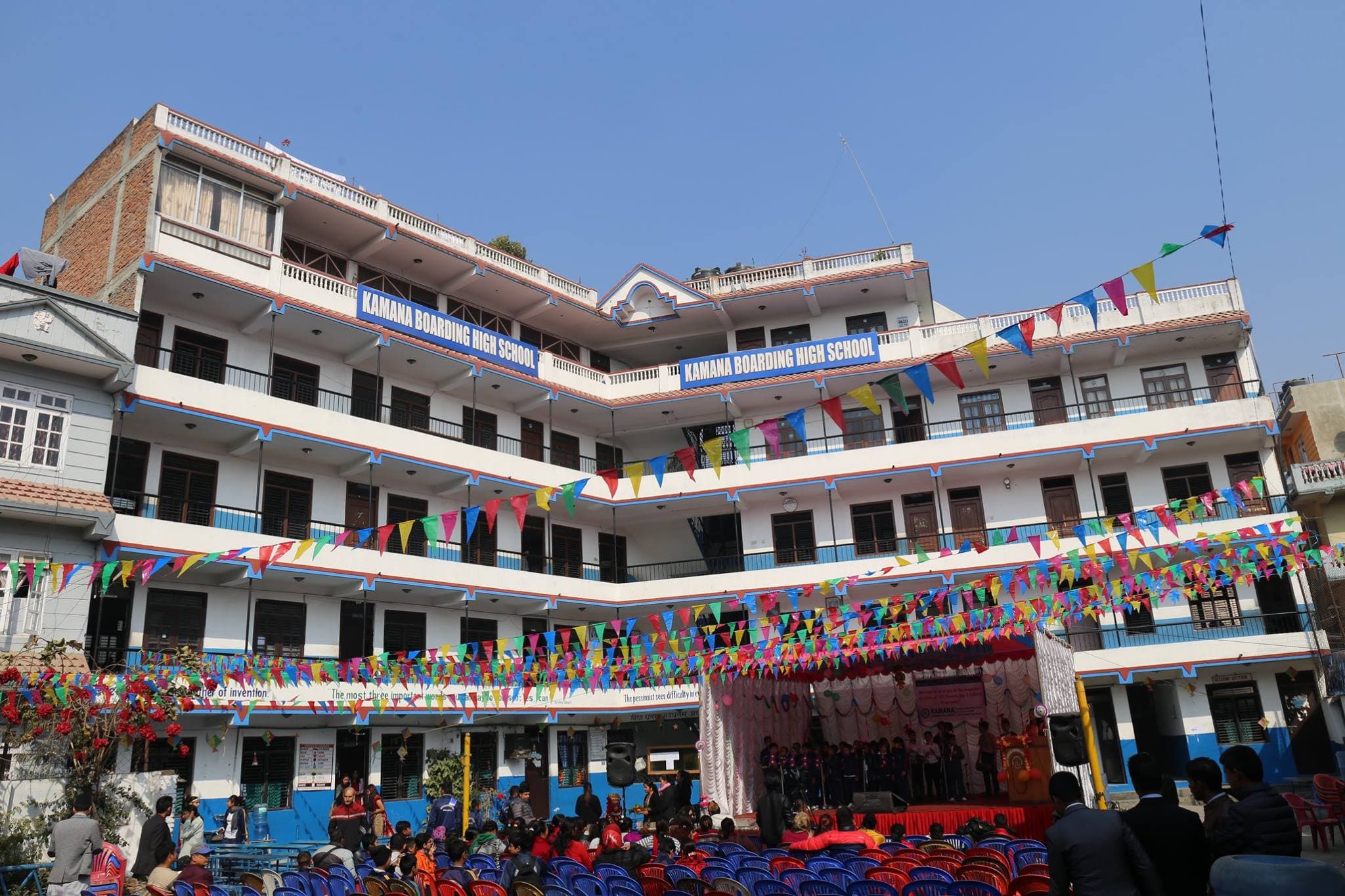 Kamana Boarding Secondary School campus