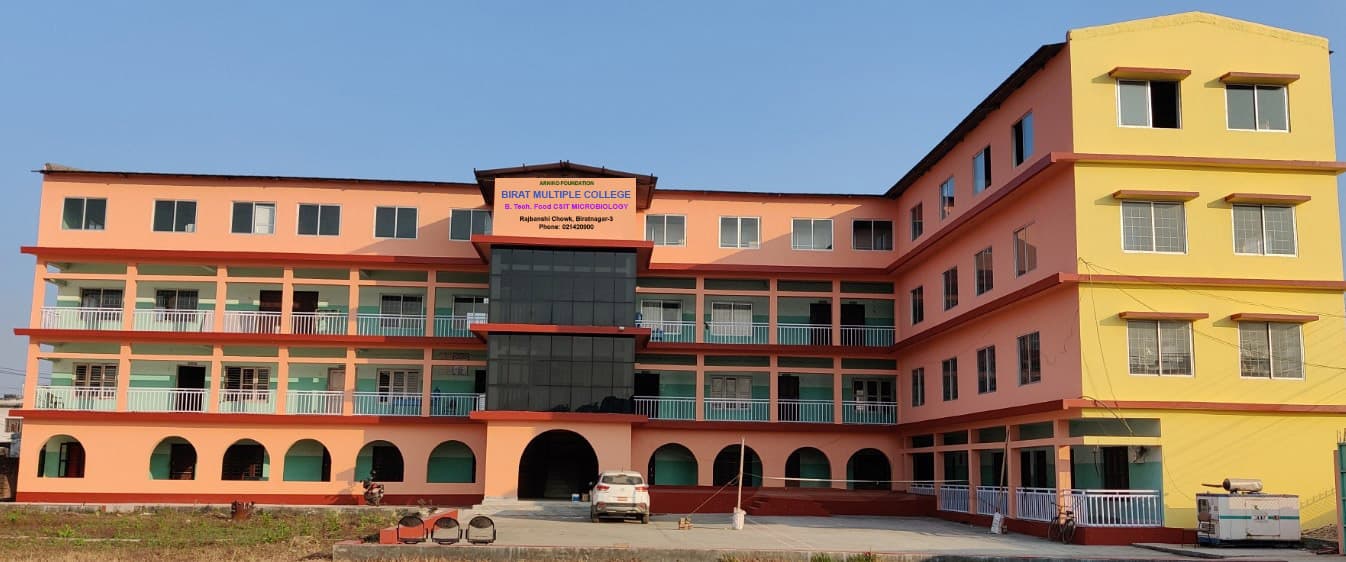 Birat Multiple College campus