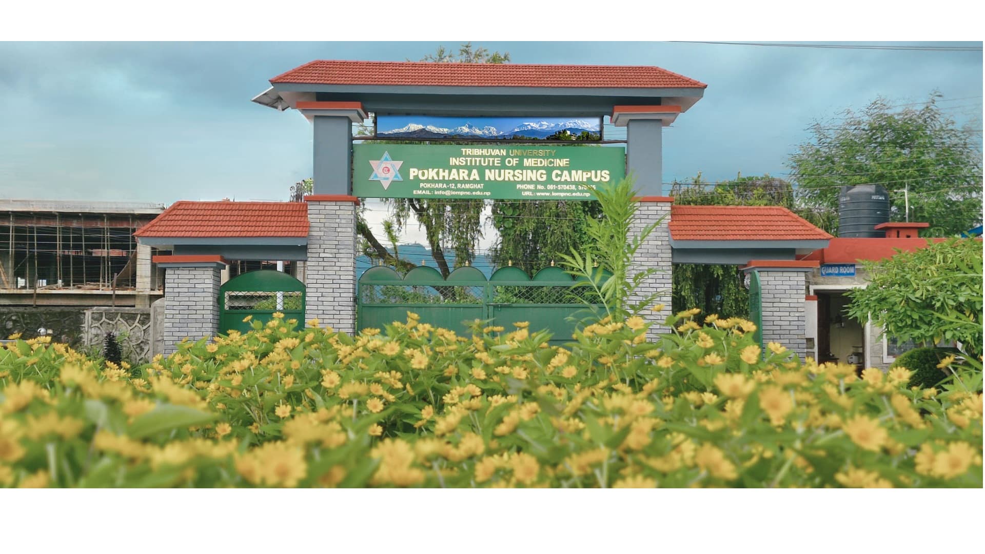 Pokhara Nursing Campus campus