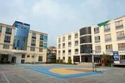 Milestone International SS/College campus