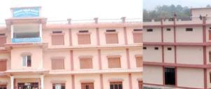 Shankarnagar Multiple Campus campus