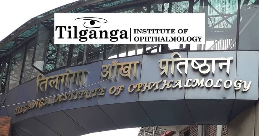 Tilganga Institute of Ophthalmology campus