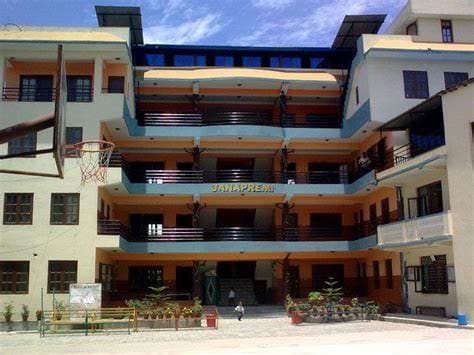 Adarsha Janapremi English Secondary School campus