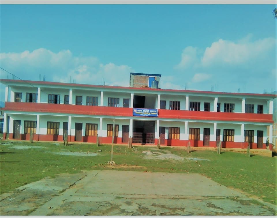 Bhawani Multiple Campus campus