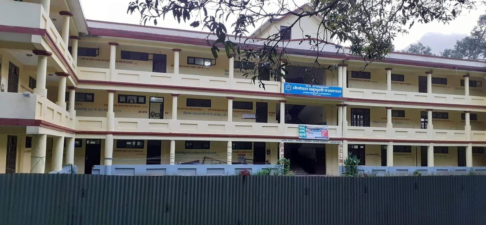 Bheemodaya Multiple Campus campus