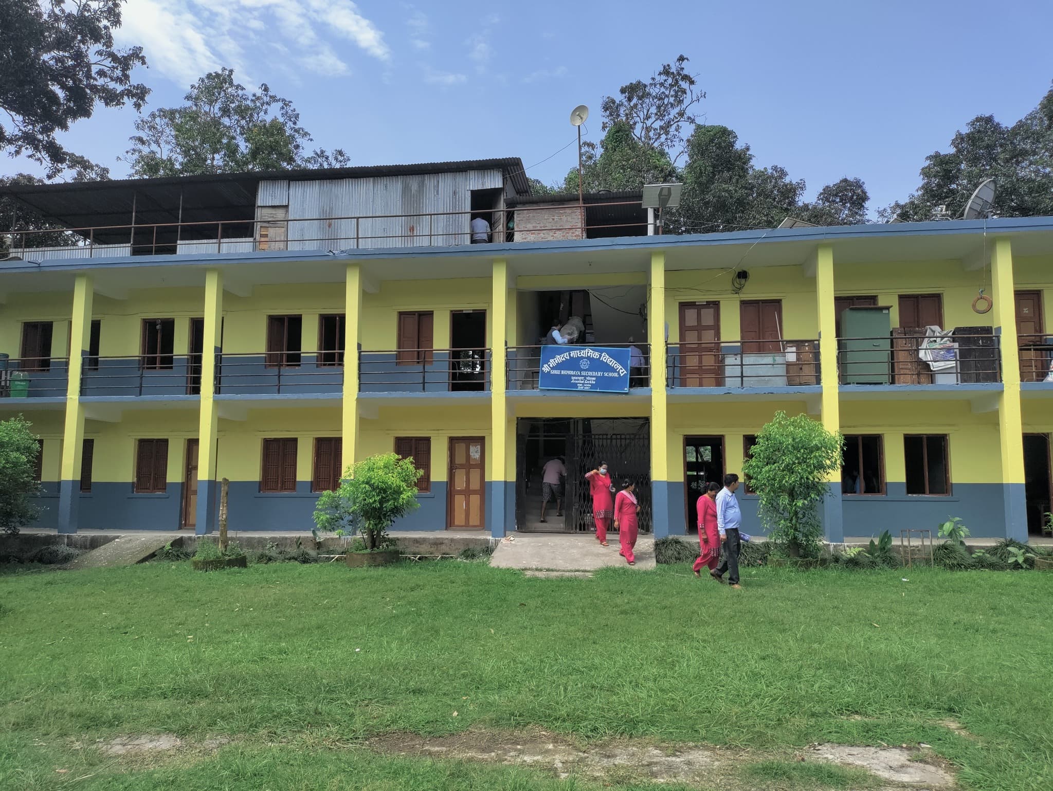 Bhimoday Multiple Campus campus