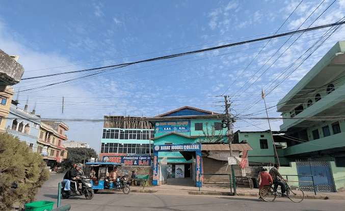 Birat Model College campus