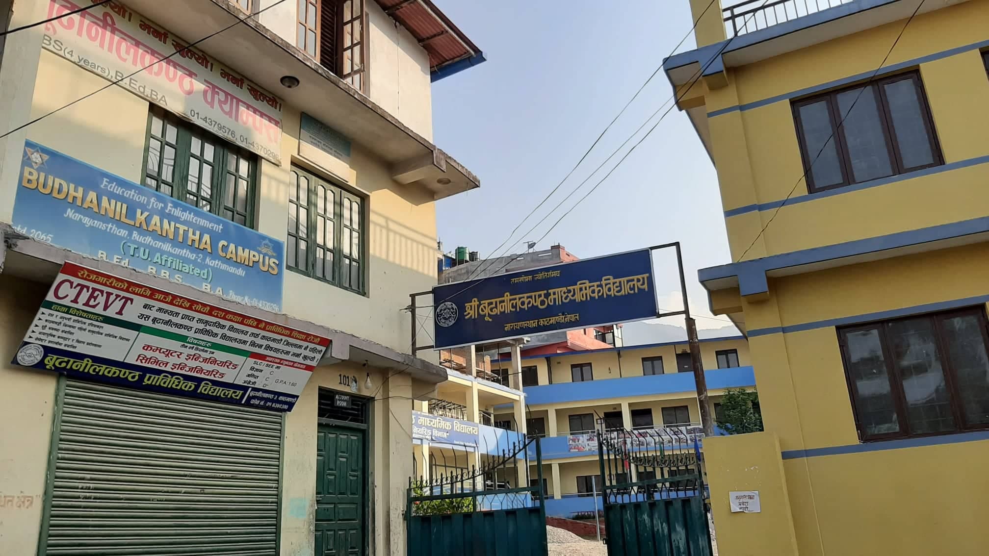 Budhanilkantha Campus campus
