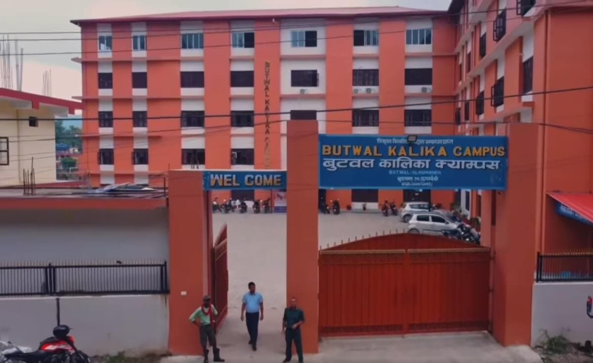 Butwal Kalika Campus campus