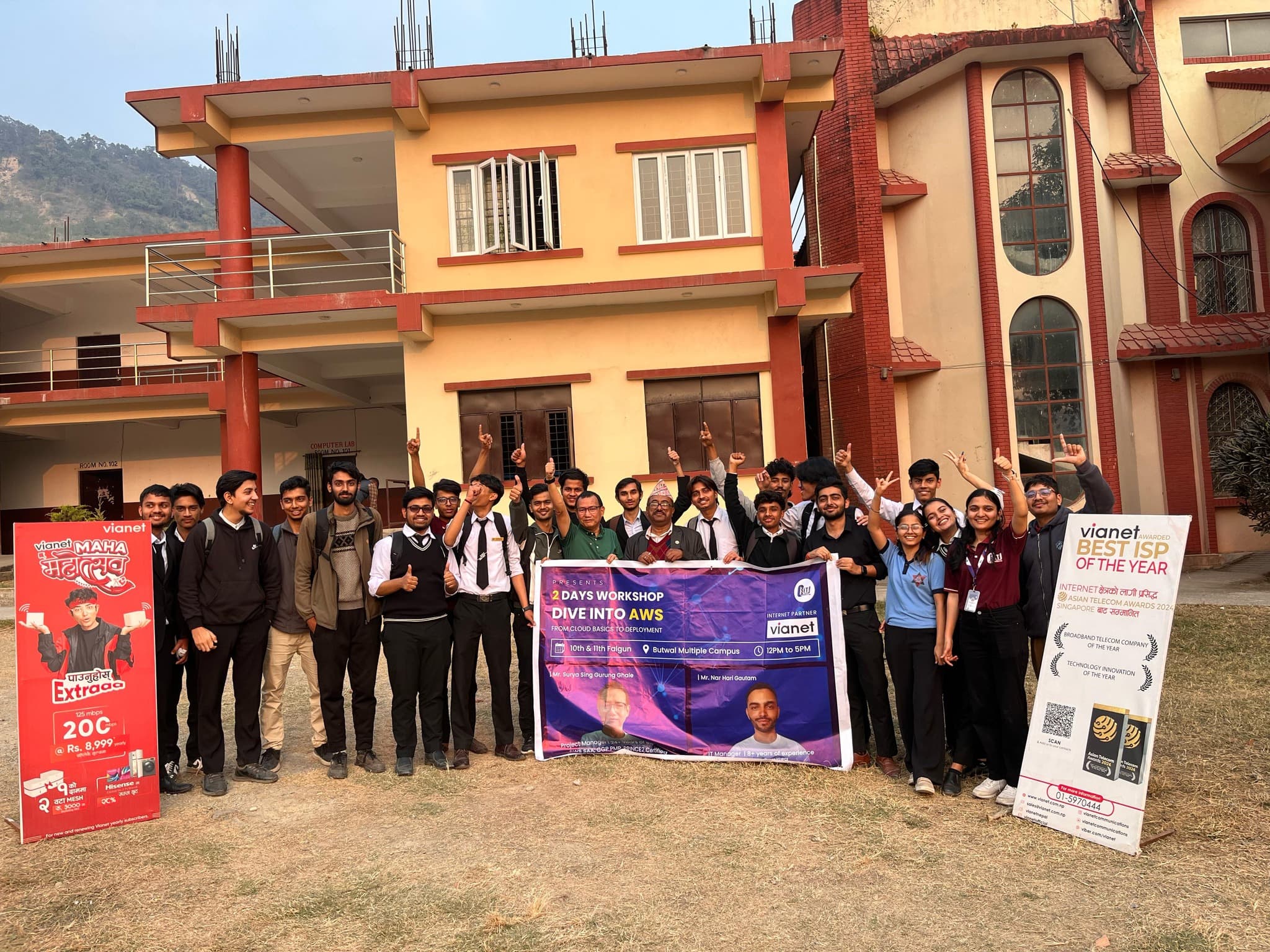 Butwal Multiple Campus campus