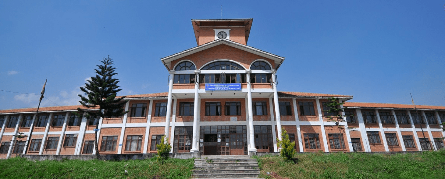 Central Department of Sociology - Tribhuvan University campus