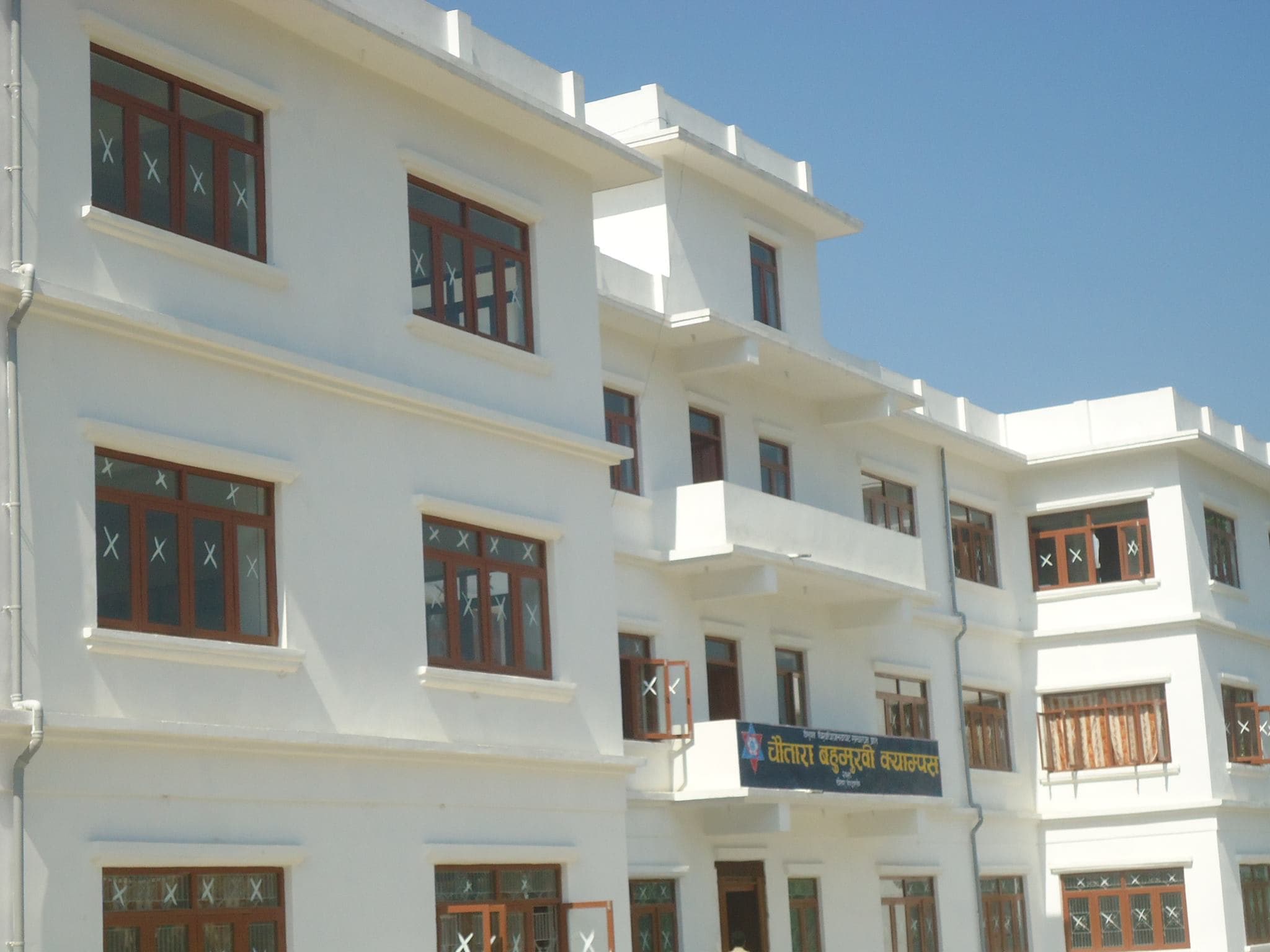 Chautara Multiple Campus campus
