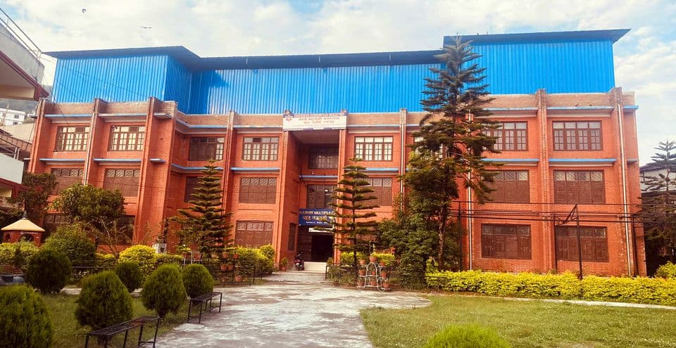 Kavre Multiple Campus campus