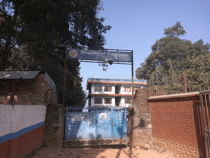Dhulikhel Campus campus