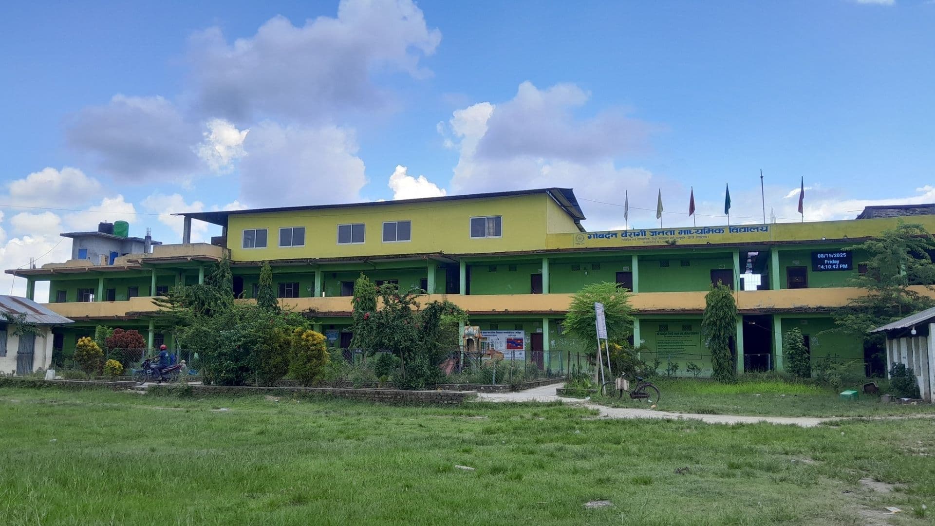 Gobardhan Janta Campus campus