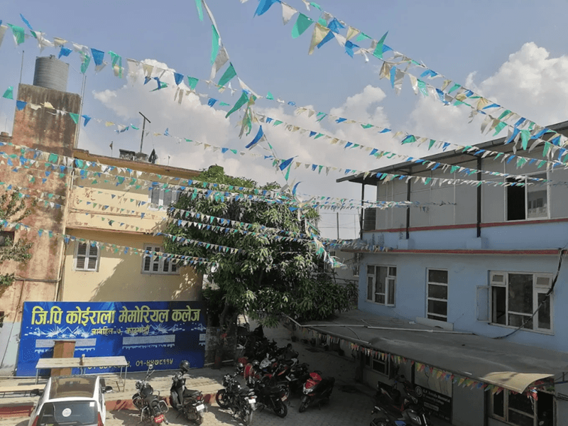 GP Koirala Memorial College campus