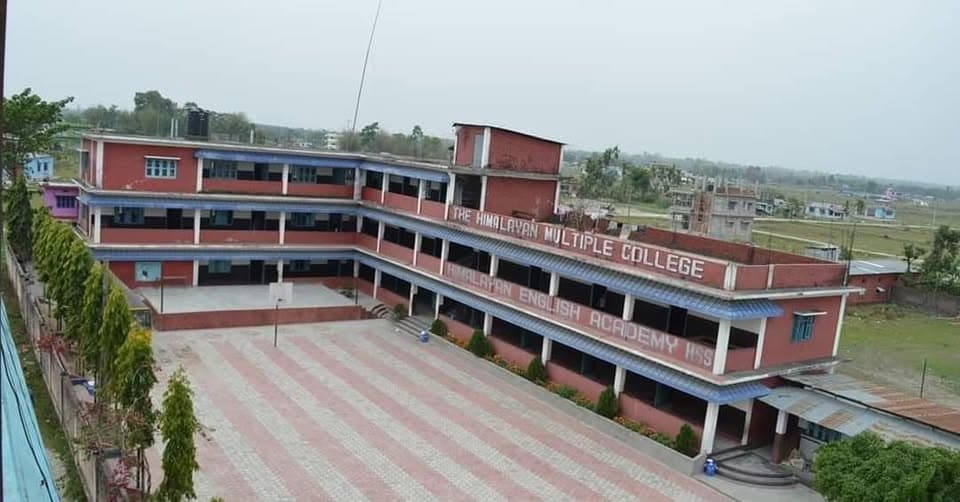 Himalayan Multiple College campus
