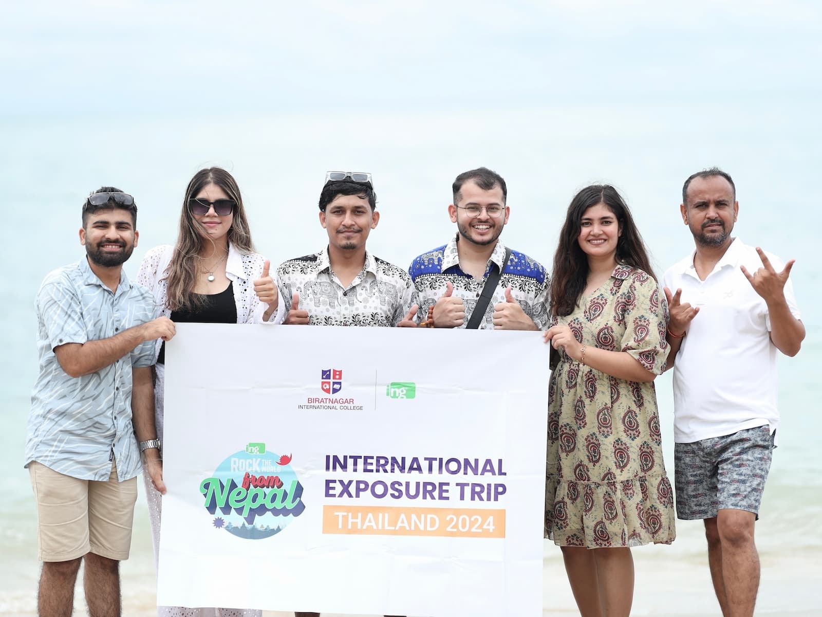 Biratnagar International College campus