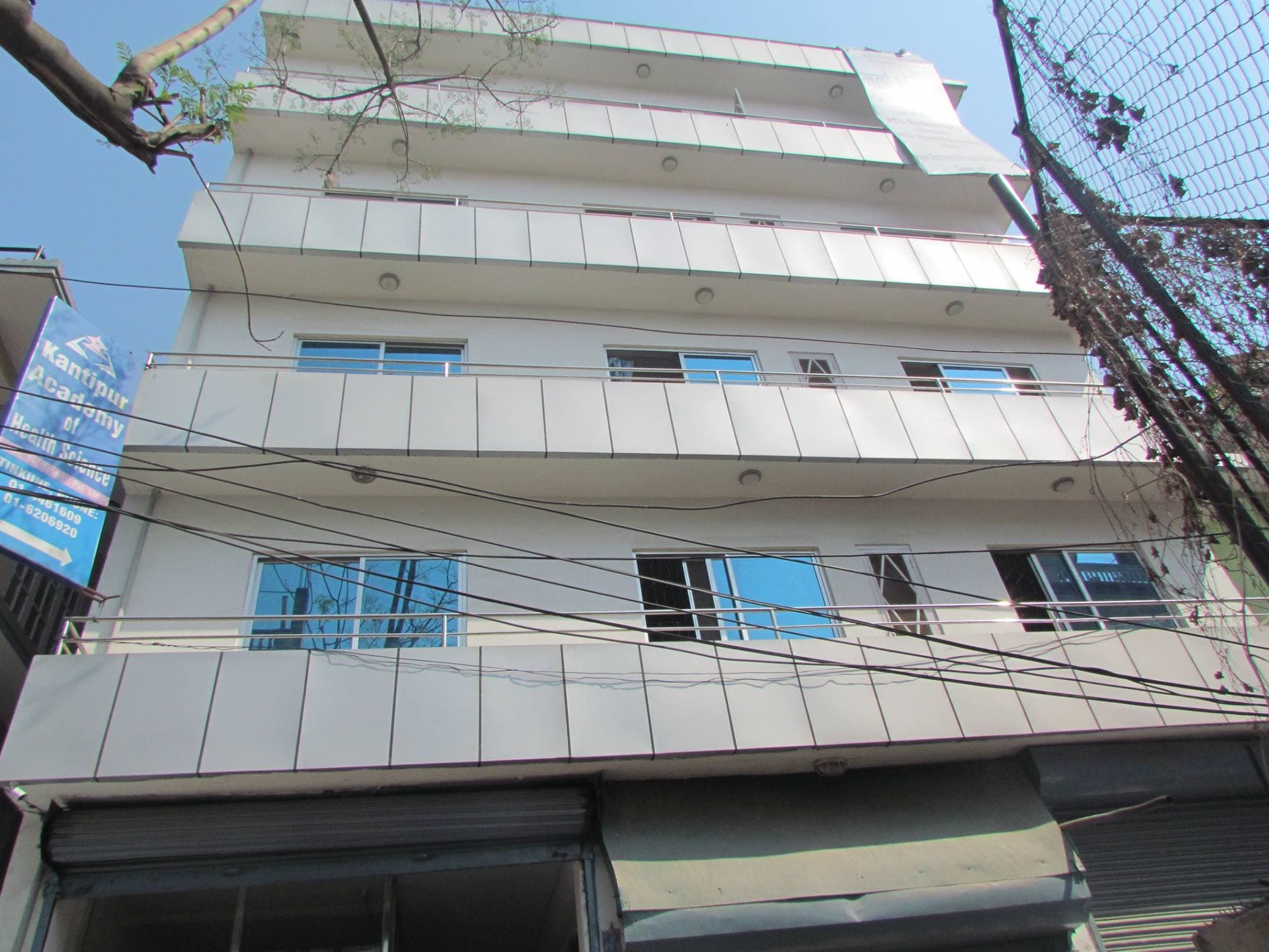 Kantipur Academy of Health Science campus