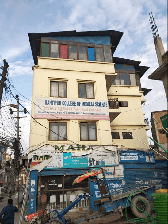 Kantipur College of Medical Science campus