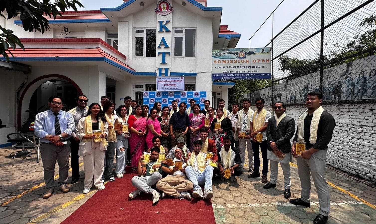 Kathmandu Academy of Tourism and Hospitality campus