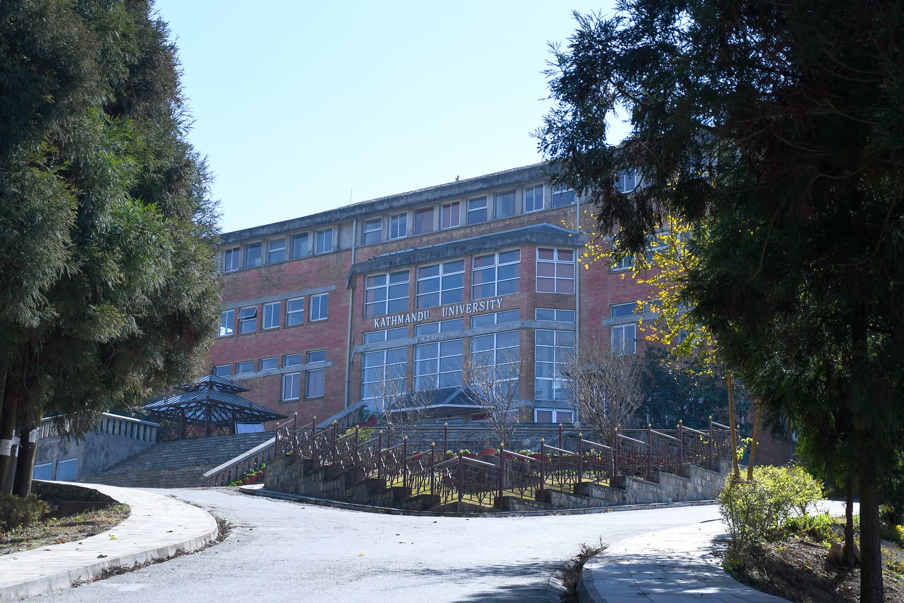 Kathmandu University School of Science campus