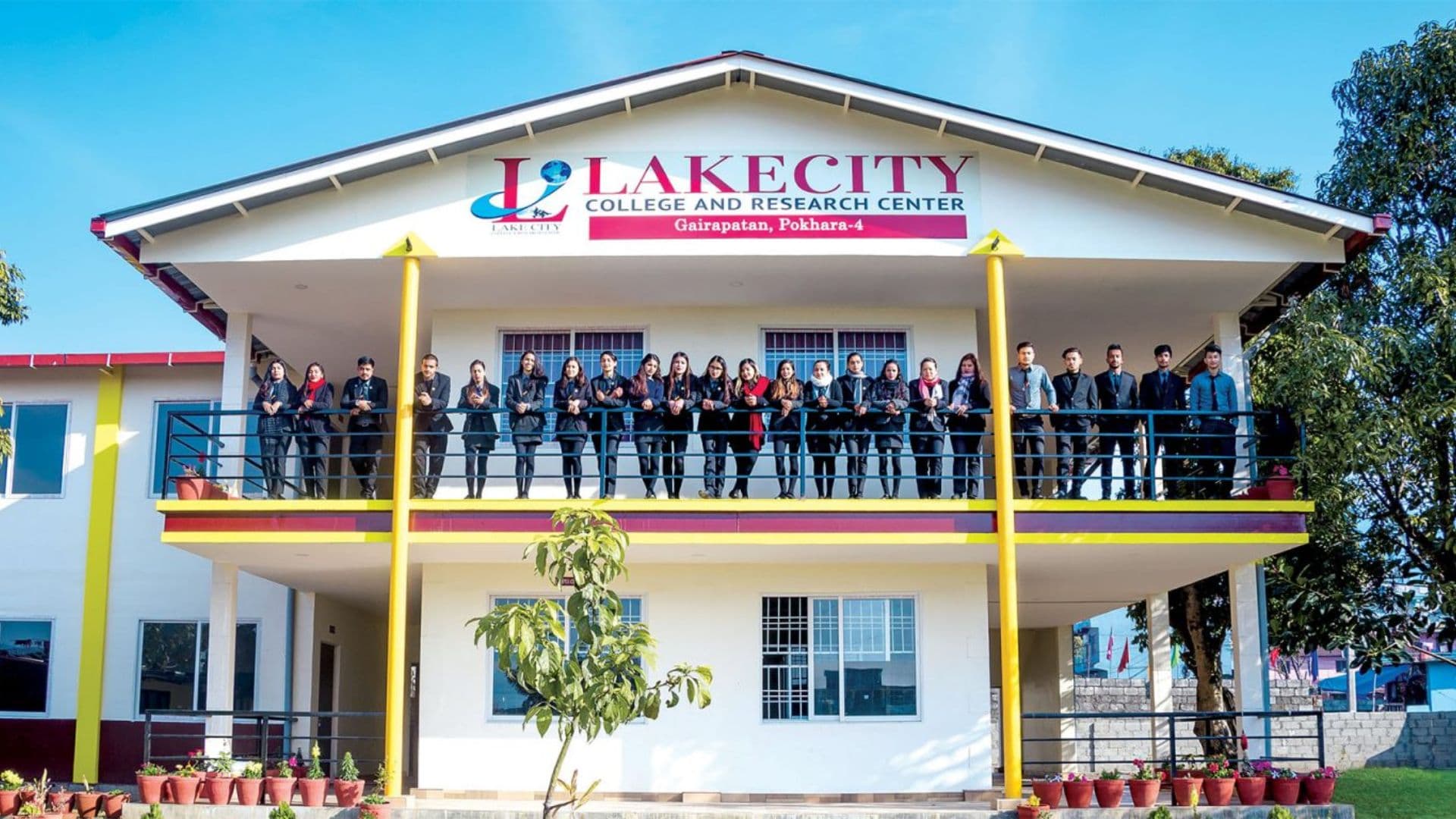 Lake City College and Research Centre campus