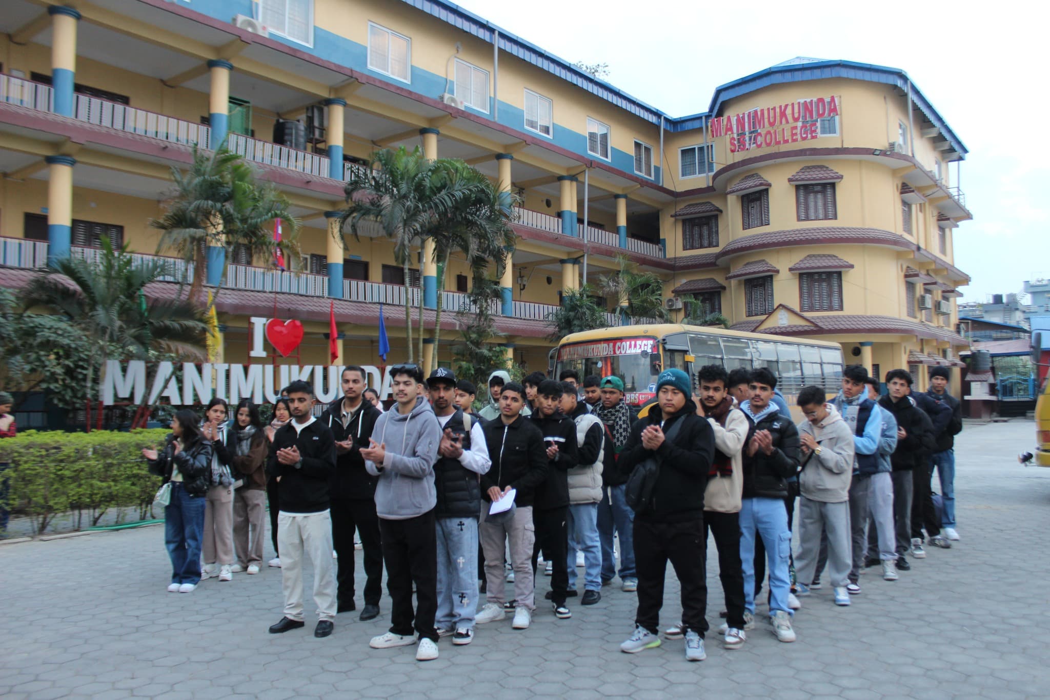 Manimukunda College campus