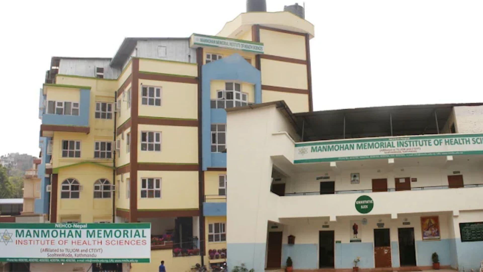 Manmohan Memorial Institute of Health Sciences campus