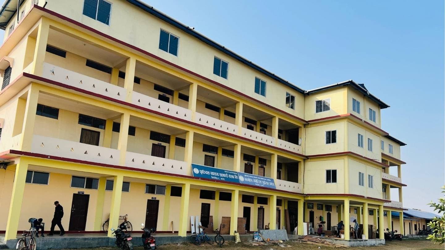 Manmohan Memorial Purwanchal College campus