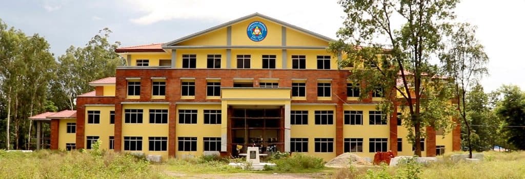 Bidhyapur Janta Multiple Campus campus