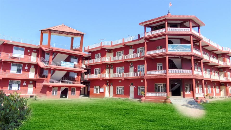 Paramananda Sanskrit Gurukulam Vidyapeeth campus
