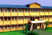 Patan Multiple Campus campus