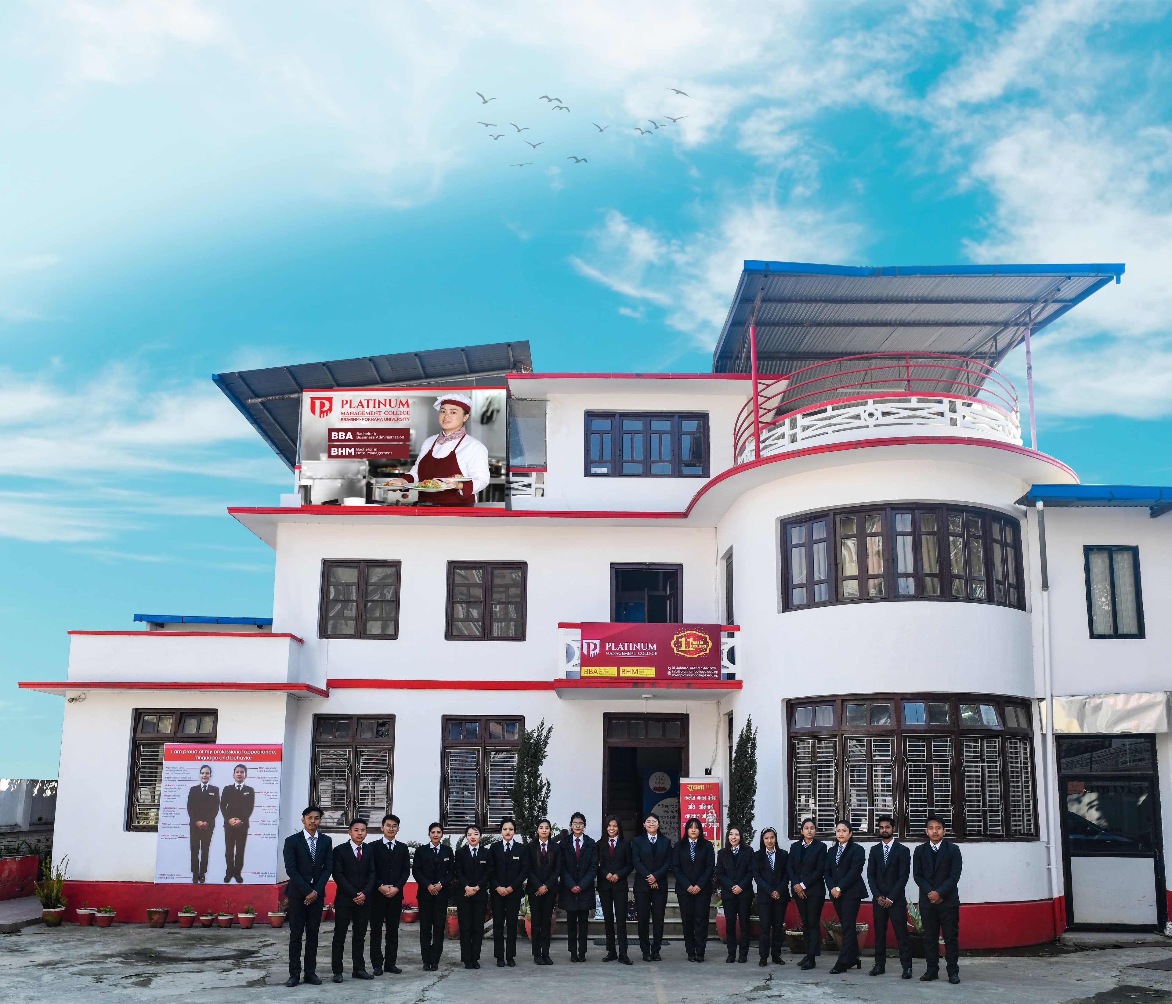 Platinum Management College campus